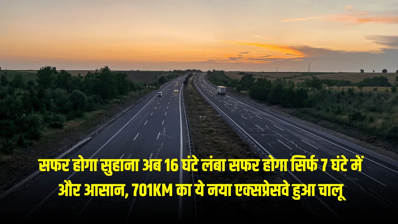 Nagpur Mumbai Expressway